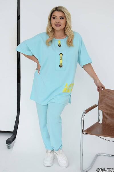 Спортивний костюм 128259