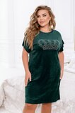 Домашня сукня 127174